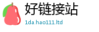 2025年天天免费资料加7777788888管家婆老家三肖四码